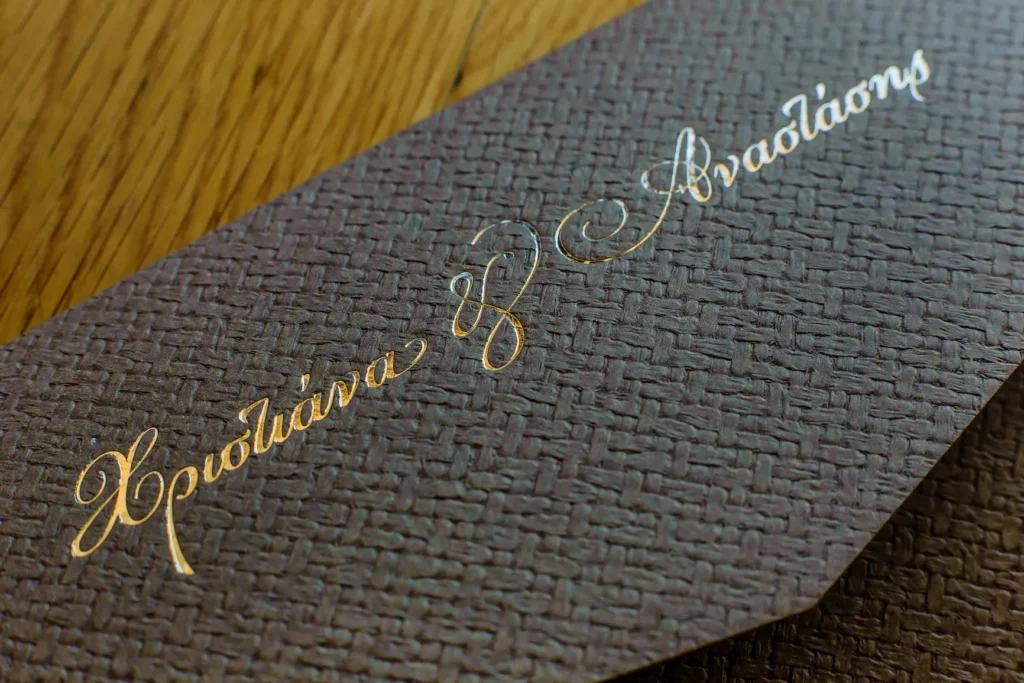 Φωτογραφιση γαμου Island Athens Riviera 0017 - Island Athens Riviera, The Margi, γάμου στο Island, Island Athens