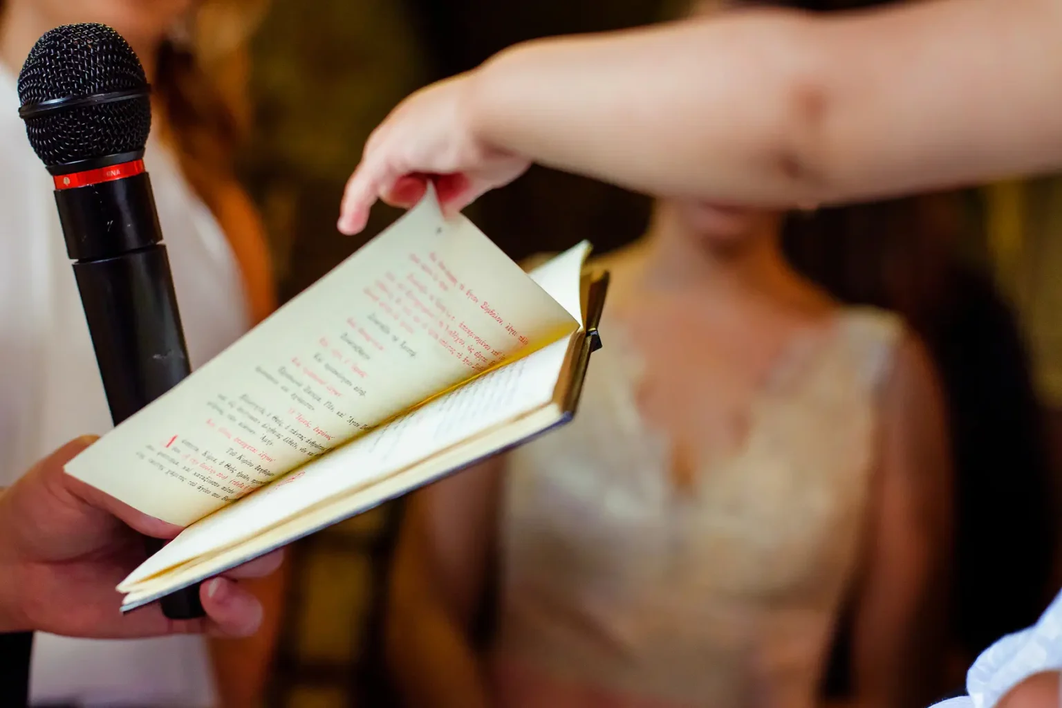 Φωτογραφηση βαπτιση θησειο 0932 - Αγια Μαρινα θησειο, βάπτισης στη Αγια Μαρινα