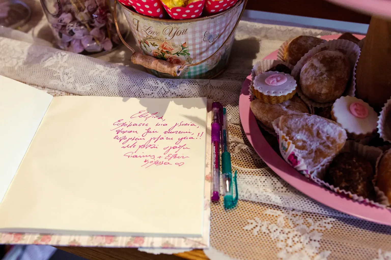 Φωτογραφηση βαπτιση θησειο 1992 - Αγια Μαρινα θησειο, βάπτισης στη Αγια Μαρινα